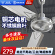 鉆石牌（DIAMOND）吊扇客廳家用不銹鋼56寸1.4米銅芯電機商用工業(yè)大風(fēng)力輕音五葉餐廳樓頂吊扇ZM 【銅芯電機】56寸三葉不銹鋼吊扇-中機頭