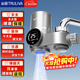 沁園（TRULIVA）凈水器家用水龍頭過(guò)濾器自來(lái)水過(guò)濾水器UV紫外廚房衛生間通用除水垢除余氯 一機5芯【全新升級】【可直接飲用】