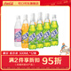 Coca-Cola可口可樂(lè ) 醒目 碳酸果味飲料 汽水 500ml 整箱裝 【經(jīng)典回歸】 蘋(píng)果味*4瓶+蜜桃味4瓶+菠蘿味4瓶