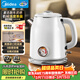 美的（Midea）電熱水壺燒水壺家用自動(dòng)斷電1.7L大容量316L母嬰級不銹鋼電水壺進(jìn)口精準控溫器MK-SH61-Q