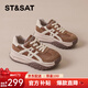 星期六德訓鞋女厚底輕便時(shí)尚圓頭潮流2025秋季新款百搭戶(hù)外運動(dòng)休閑鞋 棕色 37 (235mm) 標準碼