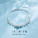 足銀S999女士手鏈純銀首飾銀飾手鏈生日禮物送女朋友老婆禮品禮物 【2026年熱銷(xiāo)榜TOP2】【三生三世手鏈】 輕奢時(shí)尚女士手鏈【白銅版本】