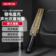 得力（deli）金屬探測器手持式安檢儀安檢棒學(xué)?？紙?chǎng)手機戶(hù)外酒店地鐵車(chē)站