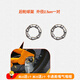 兒童自行車(chē)中軸軸承童車(chē)前輪珠架球架單車(chē)后輪鋼珠連體拐全套配件 2.5cm一對(后輪球架)