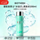 碧歐泉（BIOTHERM）水動(dòng)力男士水乳 爽膚水乳液洗面奶 法國進(jìn)口送男友父親節禮物 碧歐泉水動(dòng)力爽膚水200ml