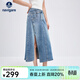 Navigare意大利小帆船女士牛仔半身裙25春秋季新款時(shí)尚開(kāi)衩A字裙百搭長(cháng)裙 牛仔藍 M