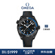 歐米茄（OMEGA）瑞士手表 海馬海洋宇宙600腕表215.92.46.22.01.002 禮物