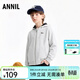 安奈兒（Annil）童裝男女童針織外套衣服連帽防風(fēng)保暖運動(dòng)外套2026春新款 米雅花灰 160