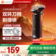 小米剃須刀男士刮胡刀電動(dòng)剃須刀實(shí)用便攜款3刀頭生日禮物送男友老公父親 S500