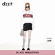DZZIT地素長(cháng)袖衛衣春秋美式復古百搭潮流時(shí)尚女 白色 XS