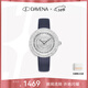 Davena蒂瑋娜品牌心動(dòng)女神滿(mǎn)天星手表滿(mǎn)鉆輕奢小眾女士表生日禮物送女友 靈動(dòng)銀