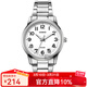 卡西歐（CASIO） 女表 時(shí)尚休閑石英表 簡(jiǎn)約指針學(xué)生女表 LTP-1303D-7B