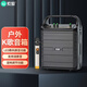 索愛（soaiy）SA-F33無線藍牙音箱戶外大音量廣場舞音響小型家用手提便攜式地攤擺攤喇叭收錢碼語音播報器單話筒