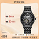 寶時(shí)捷（POSCER）手表男士鋼帶鏤空機械手表十大品牌男表生日禮物送男友51020M