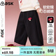 ASK JUNIOR兒童褲子26春小童直筒褲撞色格紋女童運動(dòng)休閑長(cháng)褲 黑色 110