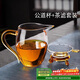 PAKCHOICE玻璃公道杯帶茶漏三件套過(guò)濾分茶器功夫茶具配件加厚耐熱泡茶工具