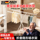 京好貨德國晾衣架室內家用陽(yáng)臺落地折疊臥室掛衣架雙桿涼曬宿舍免安裝 【德國】可折疊X型雙桿+白色