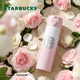 星巴克（Starbucks）萬(wàn)花玫境彈蓋款不銹鋼保溫杯470ml咖啡泡茶水杯子居家禮物男女