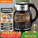 蘇泊爾（SUPOR）電水壺1.7L電熱水壺 316L不銹鋼燒水壺 保溫恒溫水壺 母嬰沖奶粉開(kāi)水壺全鋼無(wú)縫SW-17T01A
