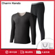 Charm Kendo男士保暖內衣男套裝冬季德絨蠶絲羊毛加絨發(fā)熱秋衣秋褲男生禮盒裝 黑色【300g德絨羊毛蠶絲套裝】 2XL （151-170斤） 送老公送男友
