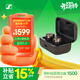 森海塞爾（Sennheiser）【煥新補貼】MOMENTUM真無(wú)線(xiàn)4代藍牙耳機 主動(dòng)降噪音樂(lè )耳機入耳式 復古金 禮物 女生男生