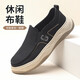 泰和源老北京布鞋春秋男士軟底舒適防滑一腳蹬布鞋中老年爸爸鞋