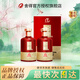 舍得沱牌酒生態(tài)酒窖精品52度濃香型糧食白酒整箱盒裝 老字號川酒 52%vol 500mL 2瓶 沱牌精品
