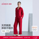 愛(ài)慕（Aimer）25新品睡衣套裝女舒適親膚棉莫干爽透氣長(cháng)袖長(cháng)褲逸家家居服套裝 【新品】長(cháng)袖長(cháng)褲套裝-紅色 M 165