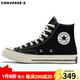 匡威（Converse）1970s 三星標經(jīng)典高幫鞋情侶運動(dòng)鞋學(xué)生鞋休閑帆布鞋男鞋女鞋 162050C 經(jīng)典黑 40 /7