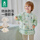 歐孕（OUYUN）寶寶吃飯罩衣圍兜防水防污兒童長(cháng)袖飯兜反穿衣 兔兔農場(chǎng) 80