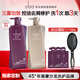 歐芭（oba）洗發(fā)水套裝高營(yíng)養柔順水潤受損修護干枯毛躁洗發(fā)露去屑歐巴洗護 L13三重功效洗發(fā)水500g+L8護發(fā)素500g