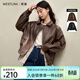 西遇美拉德美式復古機車(chē)風(fēng)PU皮外套女2026秋季翻領(lǐng)皮衣夾克 咖色 M