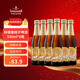 Lindemans林德曼桃子啤酒 250ml*6瓶 比利時(shí)進(jìn)口 果味精釀 京東自營(yíng)