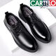 卡帝樂(lè )鱷魚(yú)（CARTELO）軟牛皮冬季男士商務(wù)正裝皮鞋加絨青年內增高新郎結婚真皮休閑男鞋 黑色 46