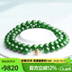豆蔻時(shí)光奢藏級8mm和田玉項鏈無(wú)黑菠菜綠碧玉石圓珠18K黃金鑲玉鏈子送媽媽