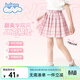 班尼路童裝女童裙子夏季兒童半身裙2025年新款洋氣學(xué)院風(fēng)短裙JK百褶裙 粉 BNL粉心兔寶寶QS 120
