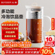 北鼎（Buydeem）泡茶壺 家用大容量多功能冷泡壺 冰飲過(guò)濾涼水壺