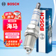 博世（BOSCH）標準型火花塞9659四支海馬福美來(lái)歡動(dòng)普力馬騎士風(fēng)行景逸雙龍愛(ài)騰
