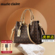 嘉人（Marie Claire）包包女款2026年輕奢女包大容量手提包女生日紀念日禮物送老婆女友 古銅色 輕奢限定禮盒