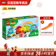 樂(lè )高（LEGO）1.5歲+得寶系列早教益智積木拼裝男女孩生日禮物 10954 數字火車(chē)