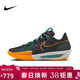 耐克NIKE男籃球鞋G.T. CUT 3 春節禮物 運動(dòng)鞋DV2918-001黑橙白42.5