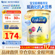 美贊臣（MeadJohnson）港版A+安兒寶嬰幼兒配方奶粉 原裝進(jìn)口850g 優(yōu)量DHA+HMO+益生元 1段1罐  【效期27.12-28.4月左右】