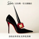 路鉑廷（Christian Louboutin）CL 原欲香 金桂皮革香水80ml 蘿卜丁香水生日禮物送男女友老婆