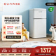 優(yōu)諾（EUNA）復古82L迷你小冰箱雙門(mén)家用小奶糕冰吧食品級內膽三級能效冷藏冷凍奶油白BCD-82GR換新補貼PLUS 82L小奶糕/光蓓抑菌
