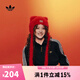 阿迪達斯 adidas【滔搏運動(dòng)】三葉草男女NEWY BEANIE帽子 KH0286 OSFW