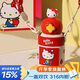 杯具熊（BEDDYBEAR）星辰雙飲兒童保溫杯帶吸管水杯316鋼大容量保溫壺600ML可愛(ài)kitty