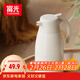 富光保溫壺家用大容量熱水瓶禮物暖水瓶壺宿舍辦公水壺1.6L