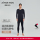 愛(ài)慕先生【牛奶系倍暖】吸濕發(fā)熱含氨基酸蛋白質(zhì)抗靜電男保暖套裝秋衣秋褲 黑加侖牛奶套裝 3XL (185)