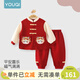 優(yōu)奇周歲禮服男寶寶嬰兒春秋衣服分體套裝中式兒童唐裝新年服抓周衣服 紅色刺繡套裝 80