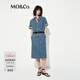 MO&Co.連衣裙夏桑蠶絲棉質(zhì)中低腰牛仔裙MBE2DRS022淡人穿搭 牛仔藍色 L 170